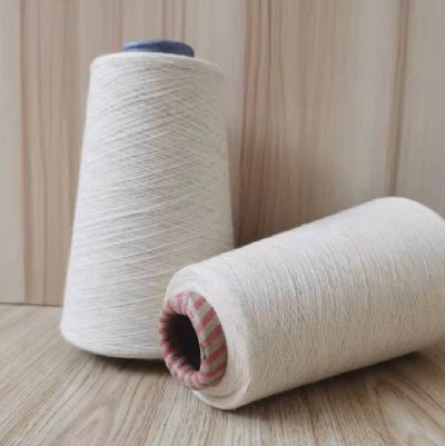 點擊查看詳細(xì)信息<br>標(biāo)題：4.24采用強捻紗線織造而成的織物通常有哪些特點 閱讀次數(shù)：1165